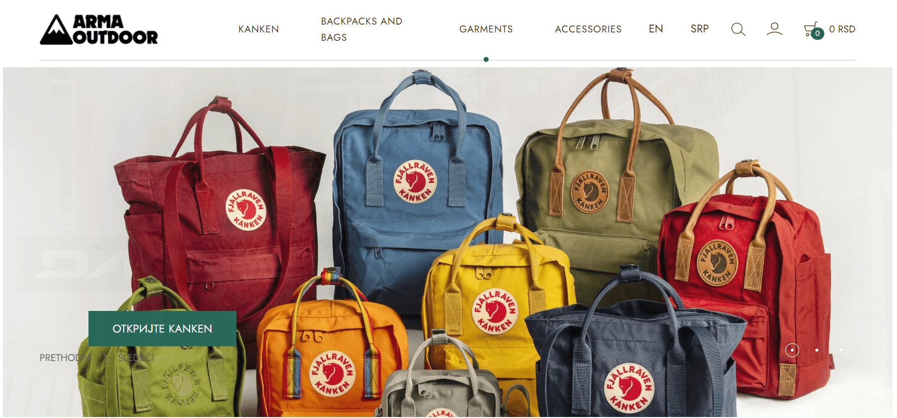 Arma Outdoor — магазин снаряжения для путешествий и туризма