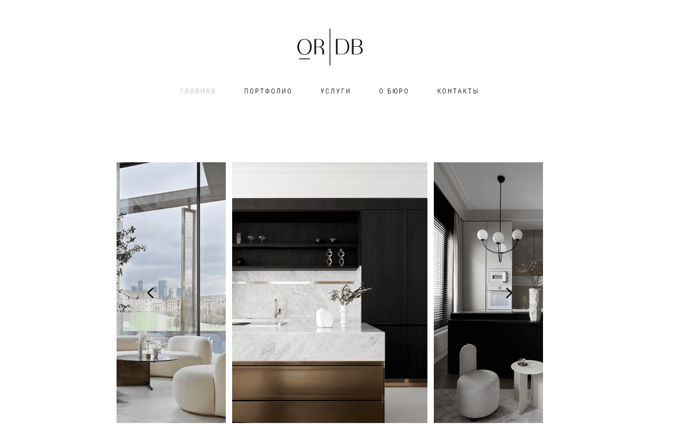 Студия дизайна интерьера